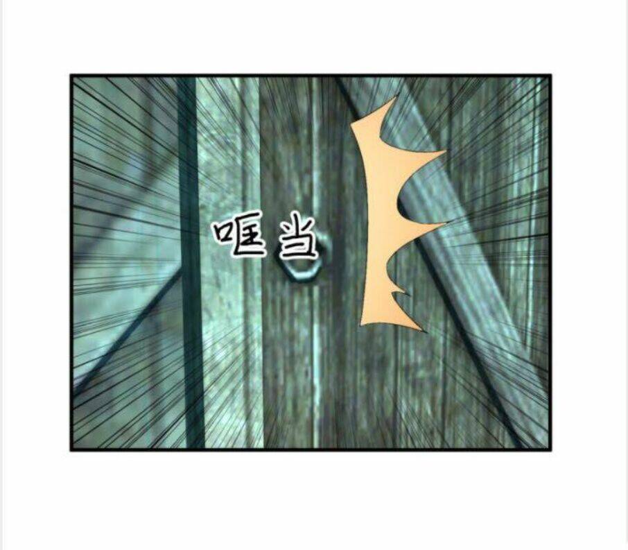 Ta Luyện Khí Ba Ngàn Năm Chapter 135 - Trang 2