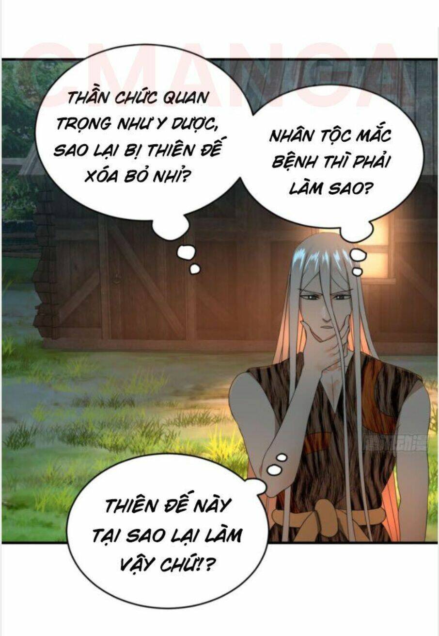 Ta Luyện Khí Ba Ngàn Năm Chapter 135 - Trang 2