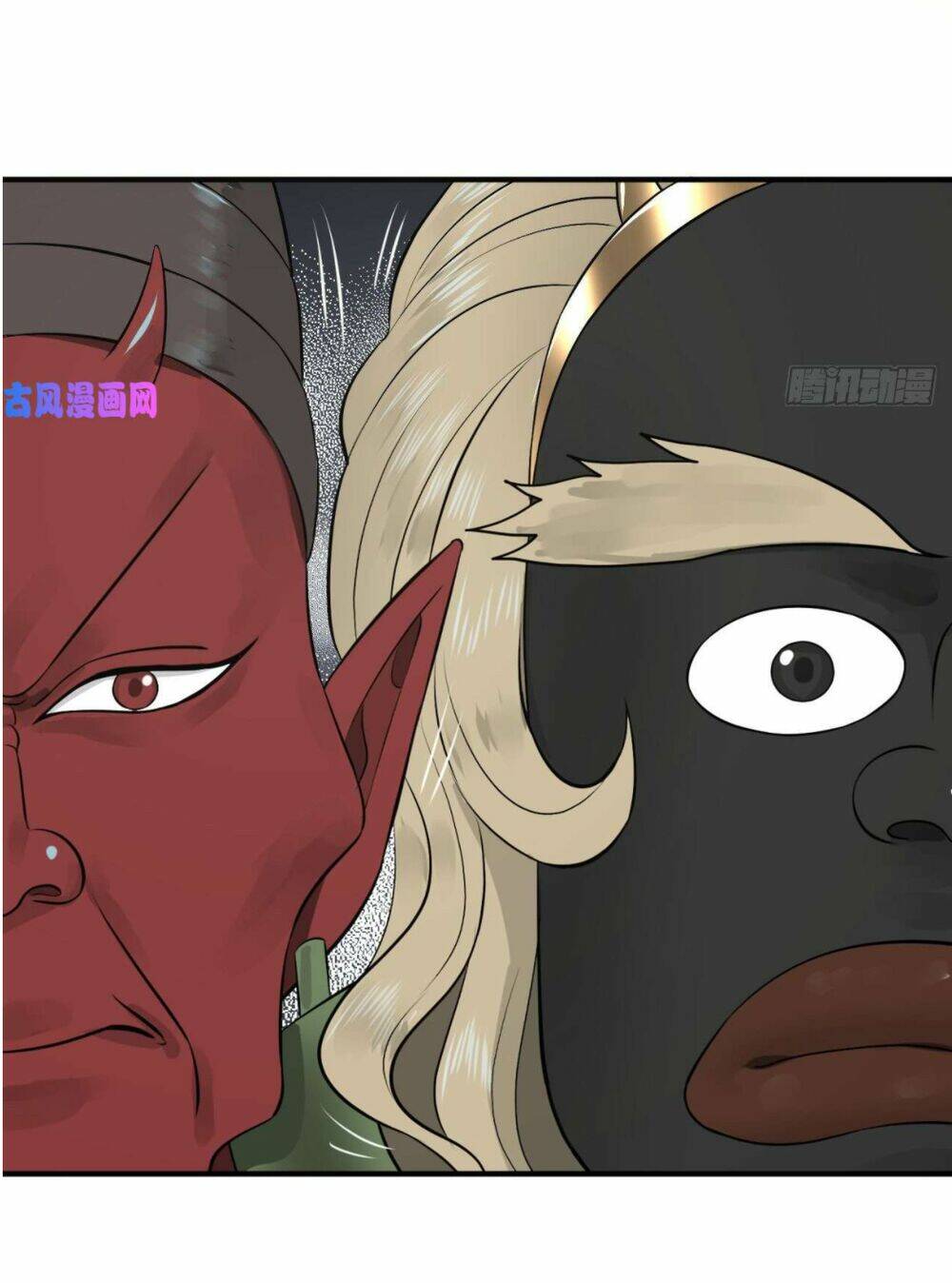 Ta Luyện Khí Ba Ngàn Năm Chapter 136 - Trang 2