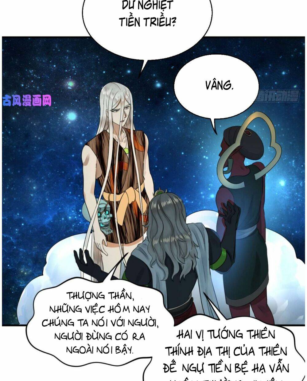 Ta Luyện Khí Ba Ngàn Năm Chapter 136 - Trang 2