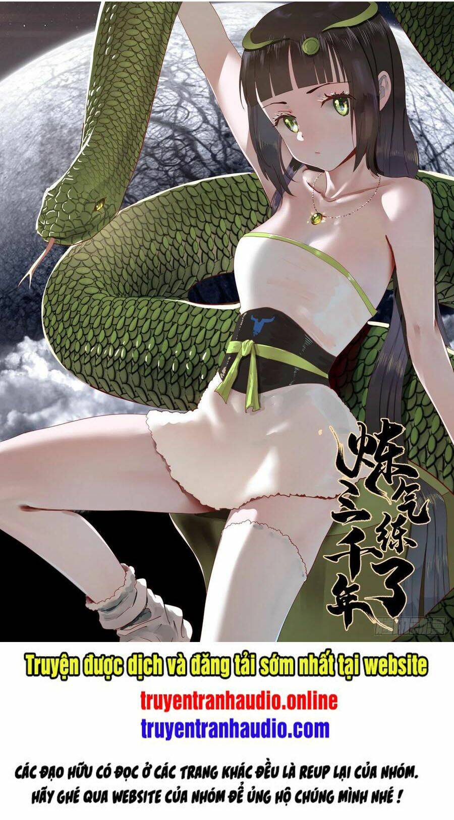 Ta Luyện Khí Ba Ngàn Năm Chapter 141 - Trang 2