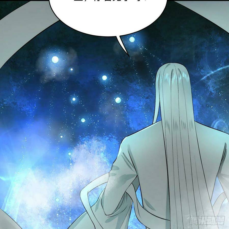 Ta Luyện Khí Ba Ngàn Năm Chapter 146 - Trang 2