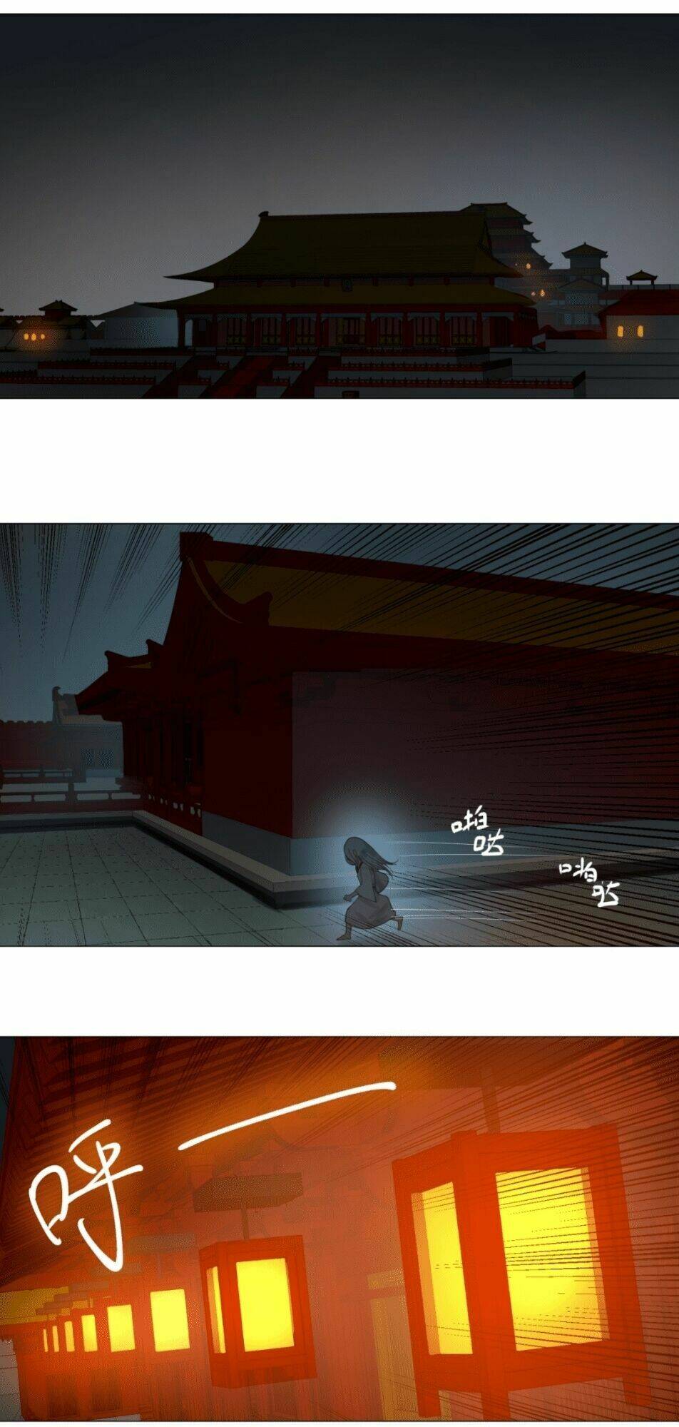 Ta Luyện Khí Ba Ngàn Năm Chapter 15 - Trang 2