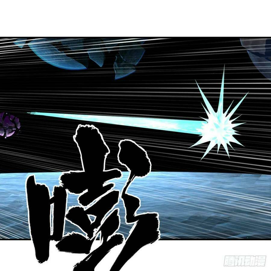 Ta Luyện Khí Ba Ngàn Năm Chapter 151 - Trang 2