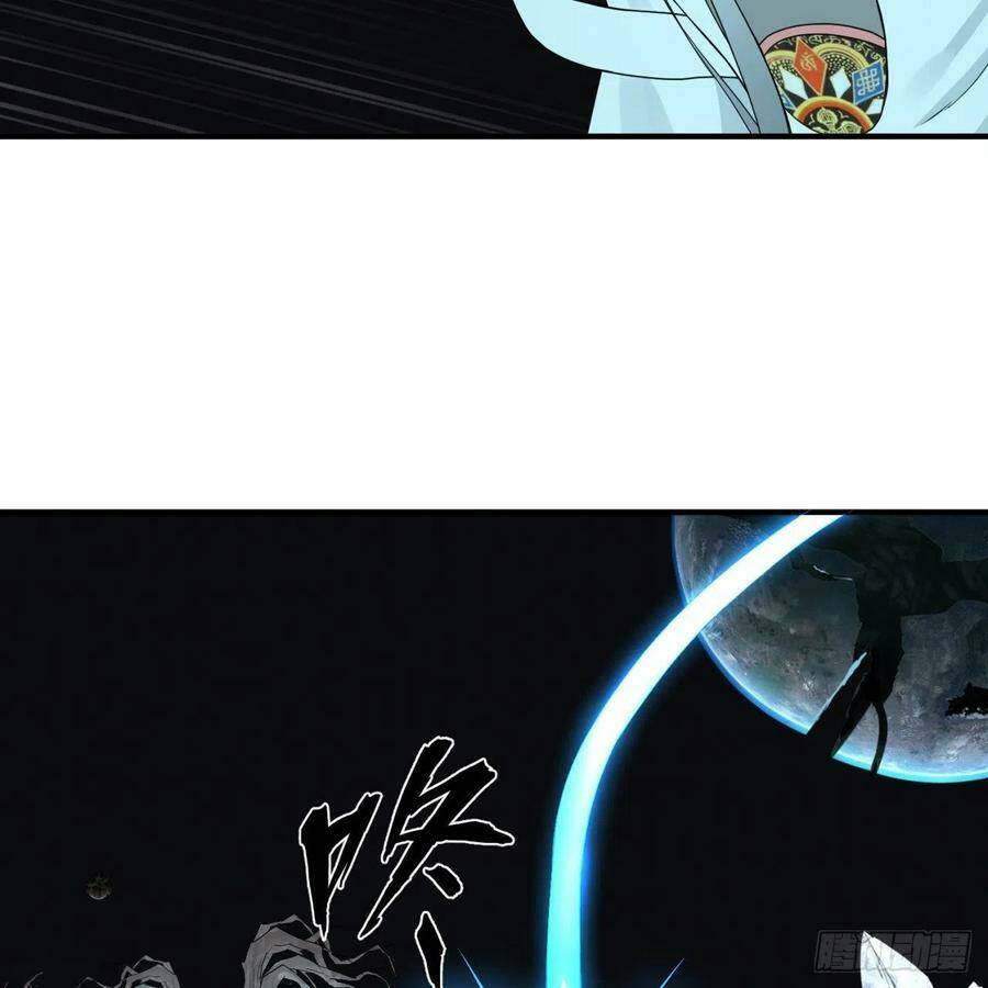 Ta Luyện Khí Ba Ngàn Năm Chapter 151 - Trang 2