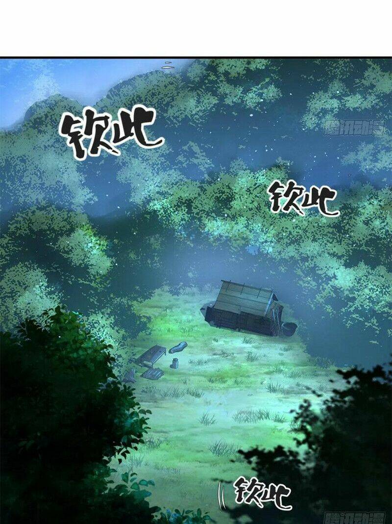 Ta Luyện Khí Ba Ngàn Năm Chapter 158 - Trang 2