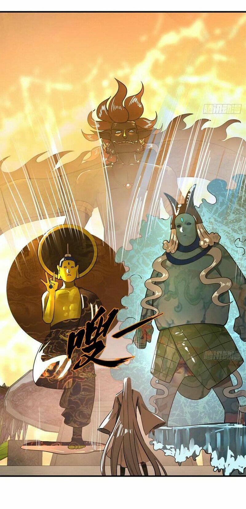 Ta Luyện Khí Ba Ngàn Năm Chapter 158 - Trang 2