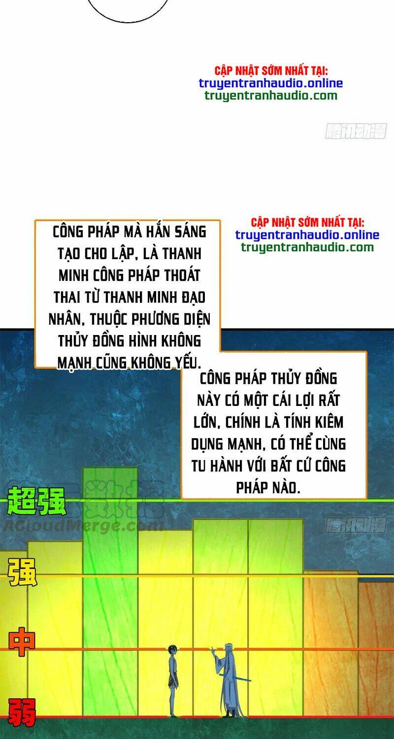 Ta Luyện Khí Ba Ngàn Năm Chapter 160 - Trang 2