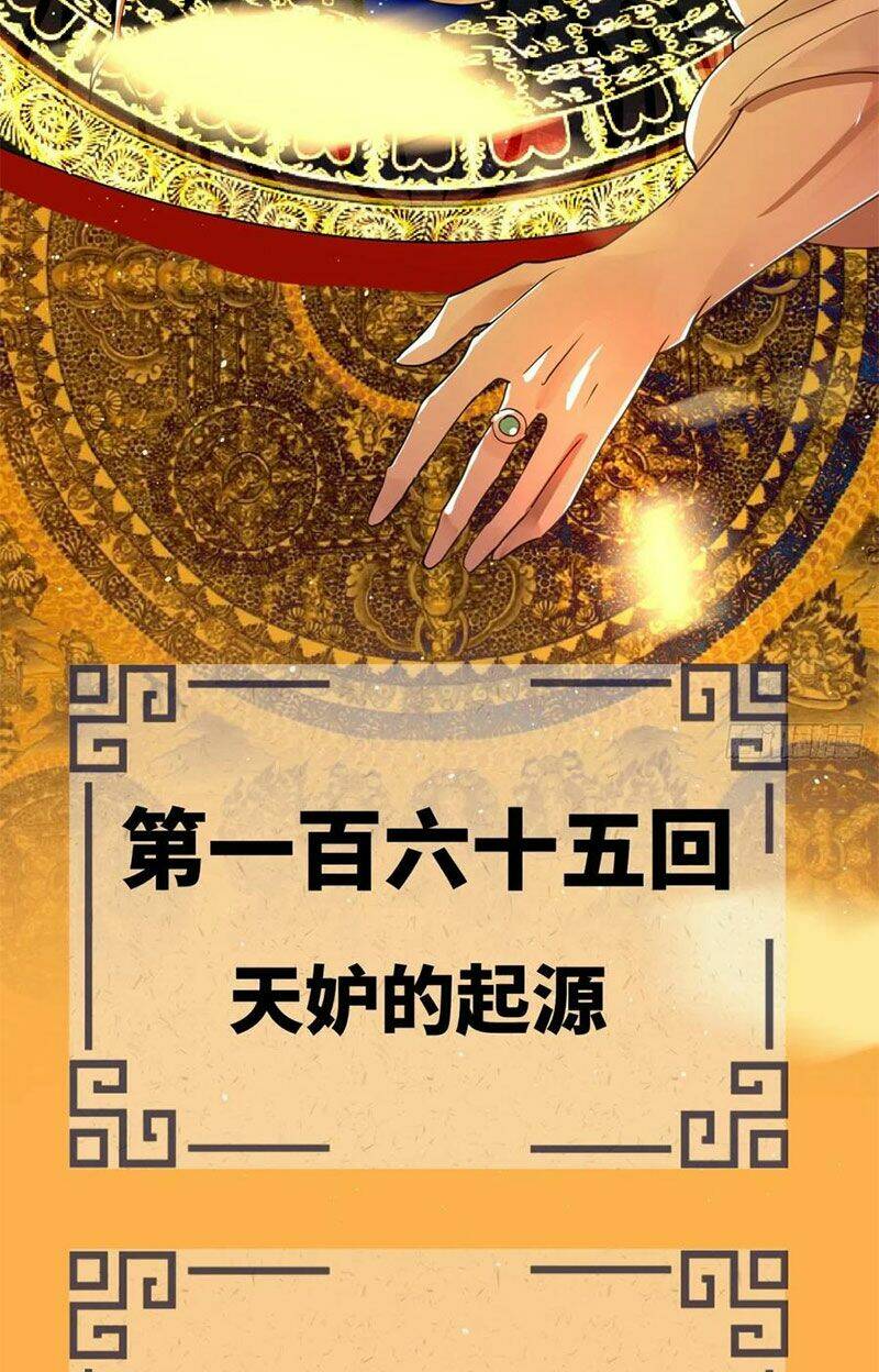 Ta Luyện Khí Ba Ngàn Năm Chapter 165.1 - Trang 2