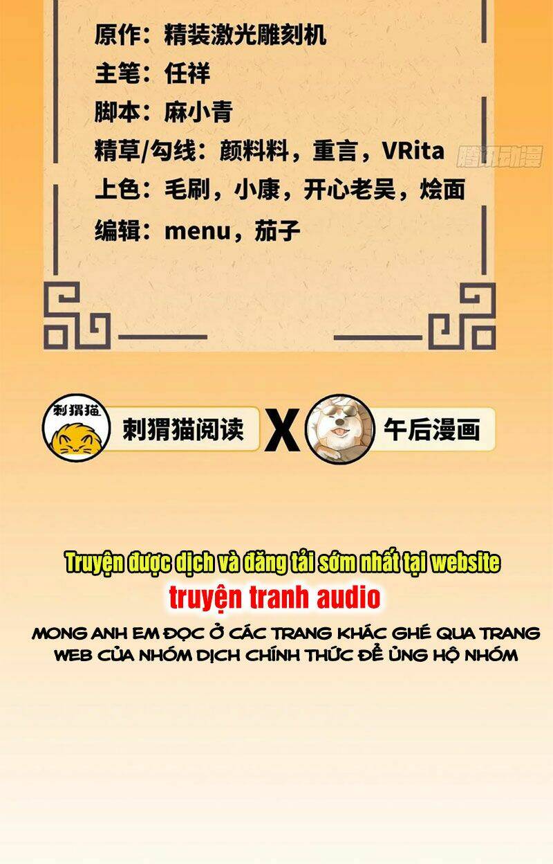 Ta Luyện Khí Ba Ngàn Năm Chapter 165.1 - Trang 2