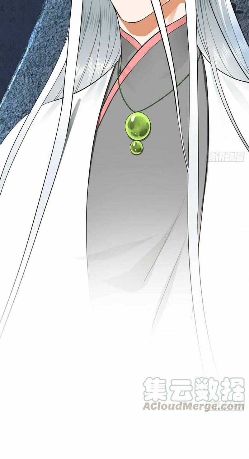 Ta Luyện Khí Ba Ngàn Năm Chapter 169 - Trang 2