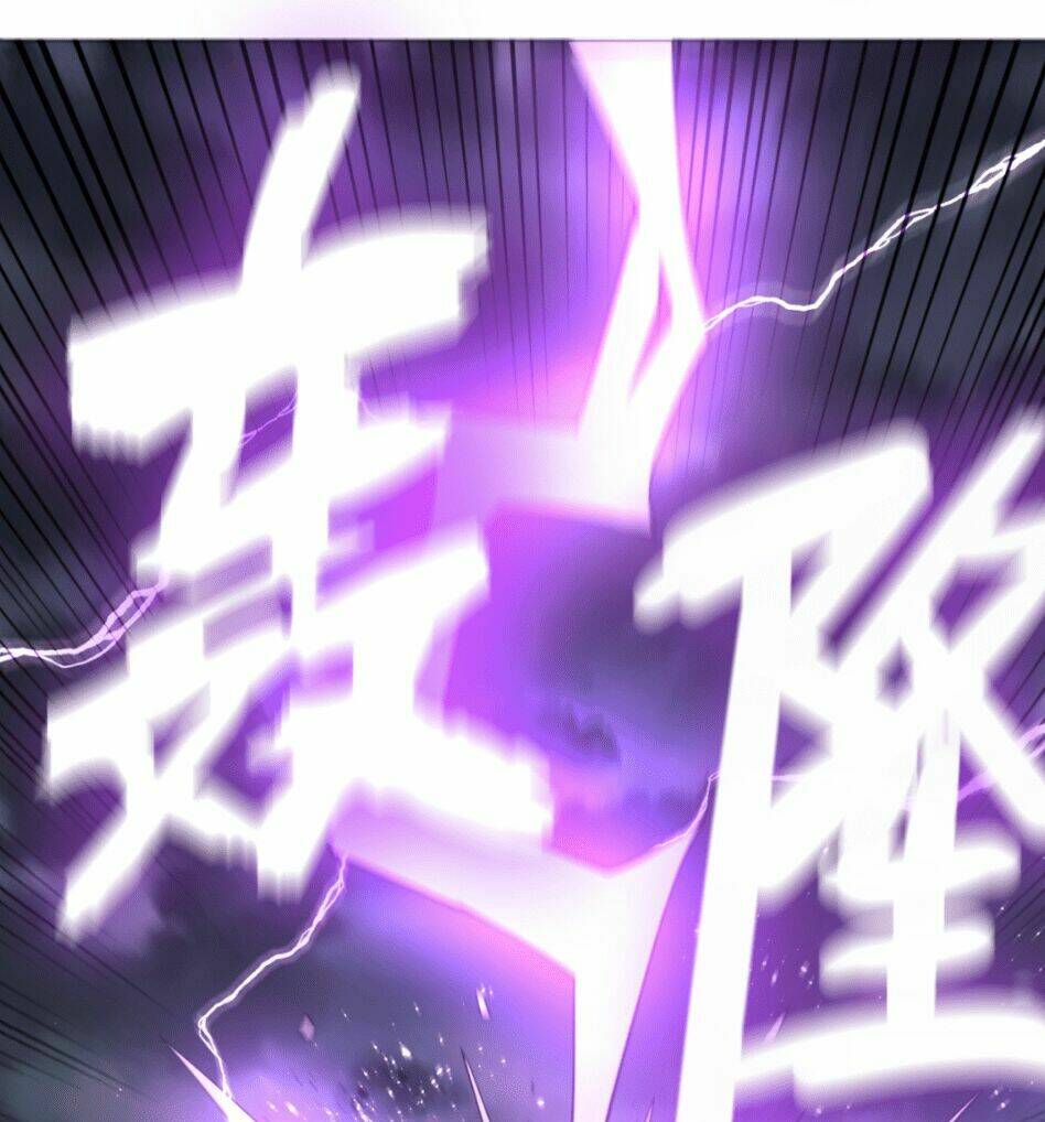 Ta Luyện Khí Ba Ngàn Năm Chapter 17 - Trang 2