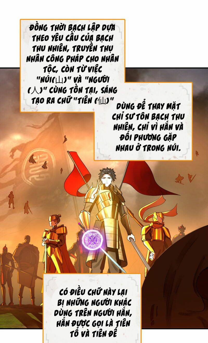 Ta Luyện Khí Ba Ngàn Năm Chapter 174 - Trang 2