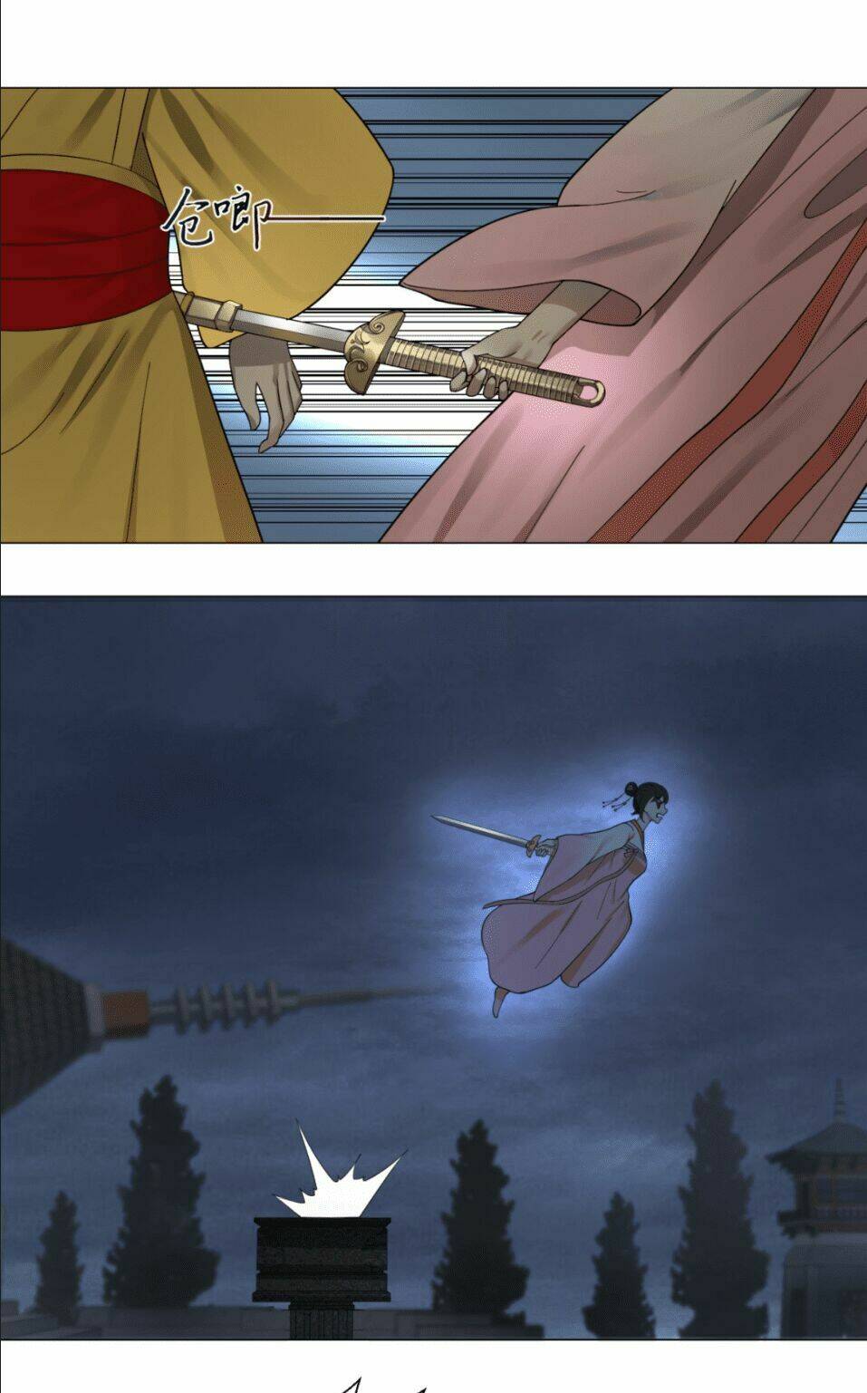 Ta Luyện Khí Ba Ngàn Năm Chapter 18 - Trang 2