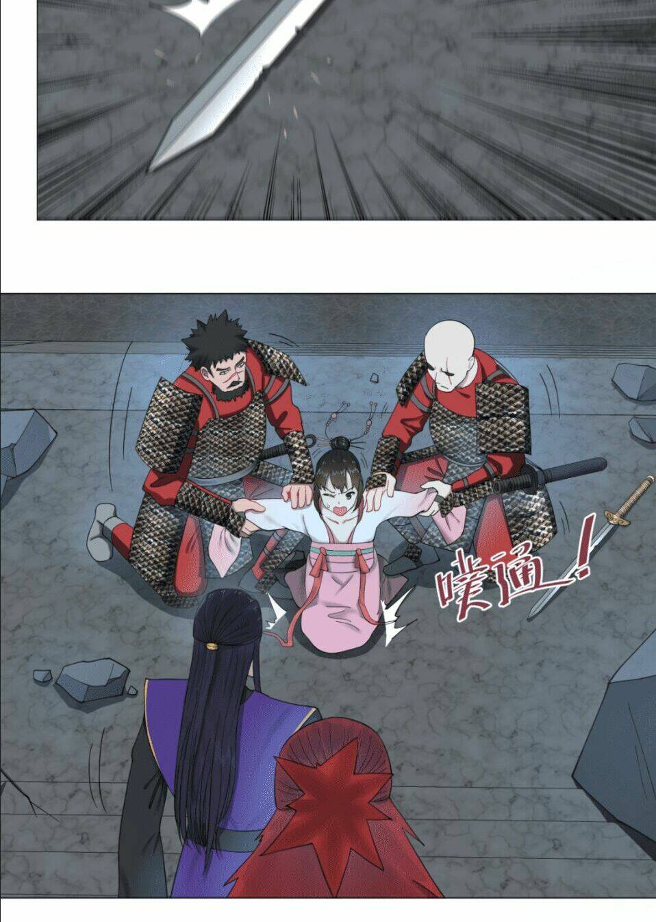 Ta Luyện Khí Ba Ngàn Năm Chapter 18 - Trang 2