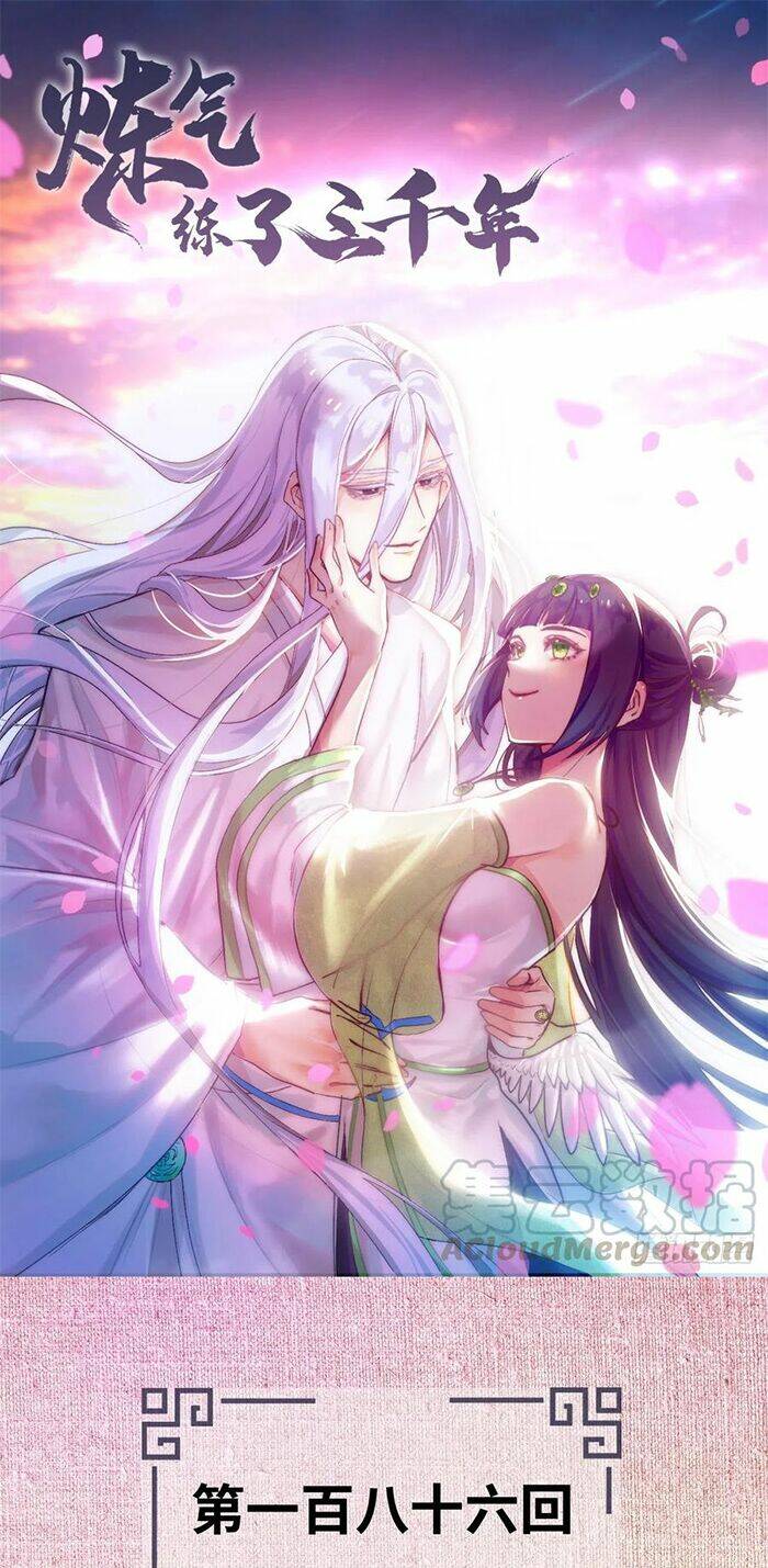 Ta Luyện Khí Ba Ngàn Năm Chapter 186 - Trang 2