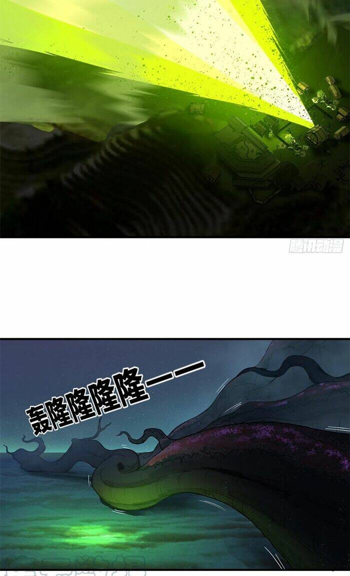 Ta Luyện Khí Ba Ngàn Năm Chapter 187 - Trang 2