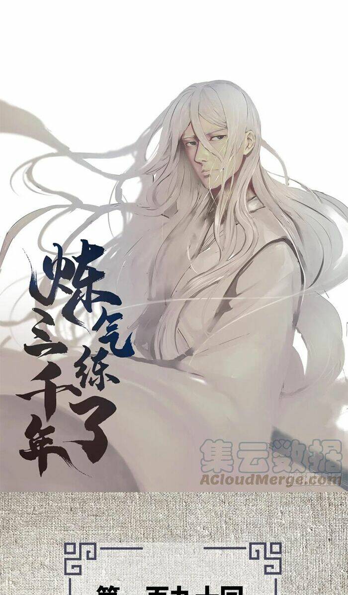 Ta Luyện Khí Ba Ngàn Năm Chapter 190 - Trang 2