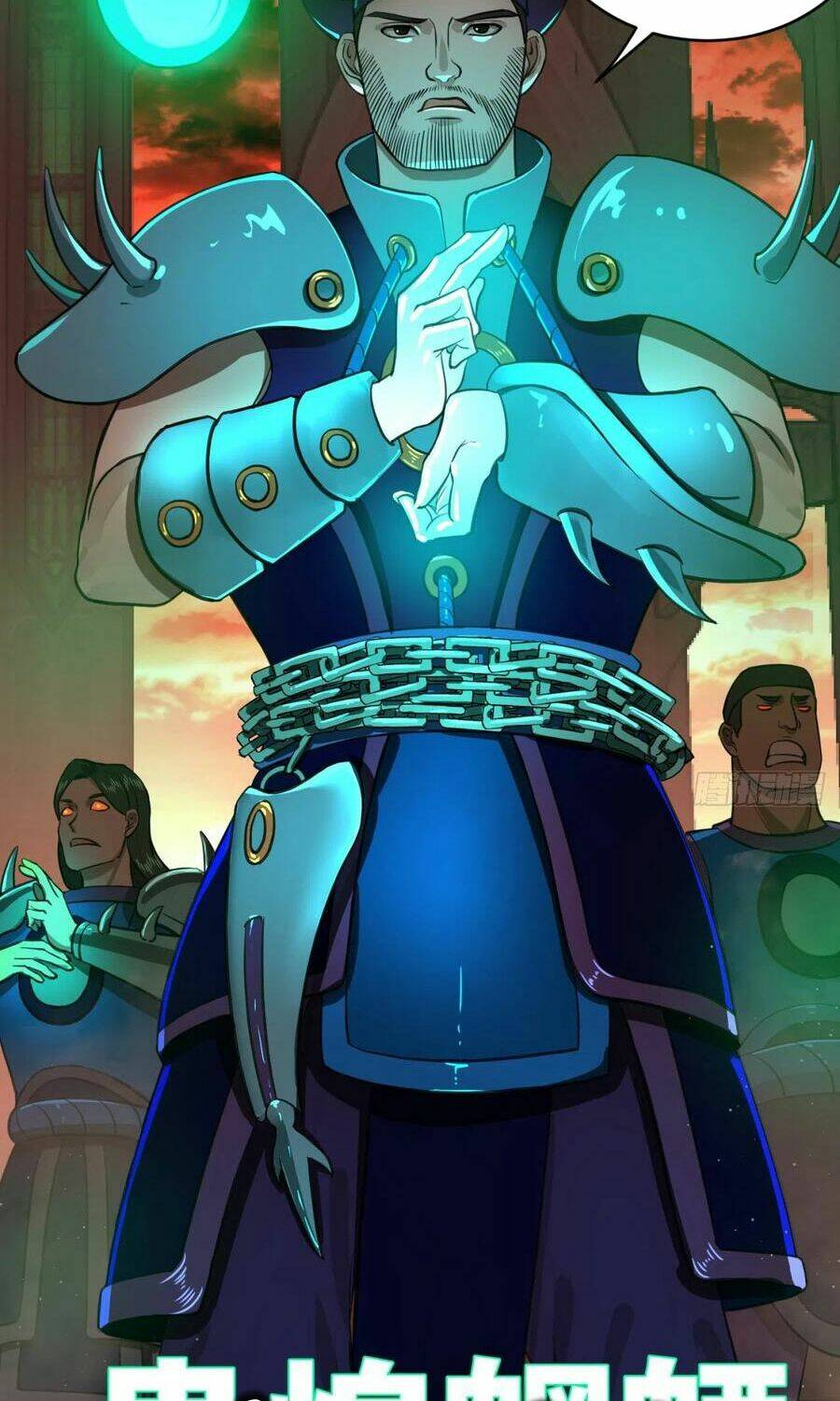 Ta Luyện Khí Ba Ngàn Năm Chapter 199 - Trang 2