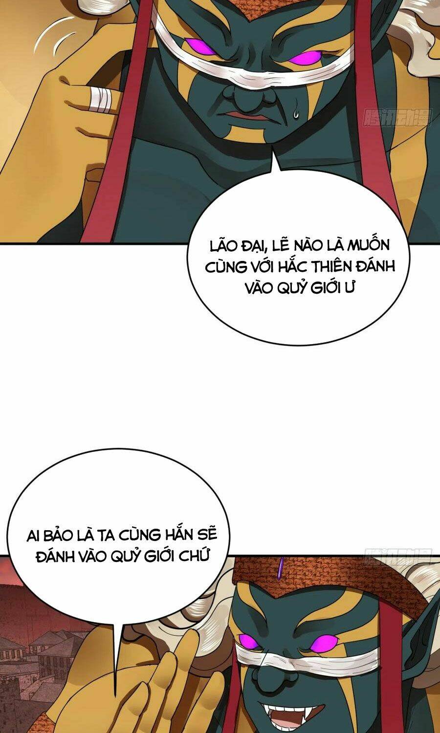 Ta Luyện Khí Ba Ngàn Năm Chapter 199 - Trang 2