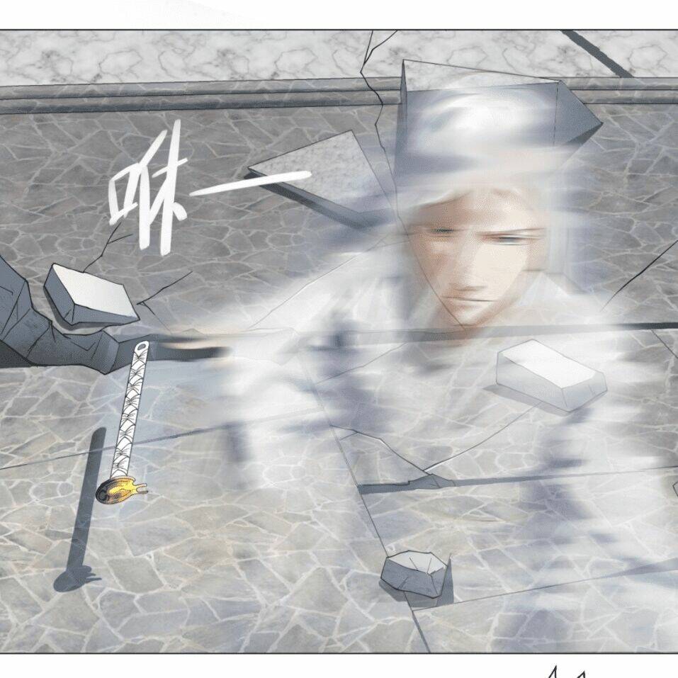 Ta Luyện Khí Ba Ngàn Năm Chapter 20 - Trang 2