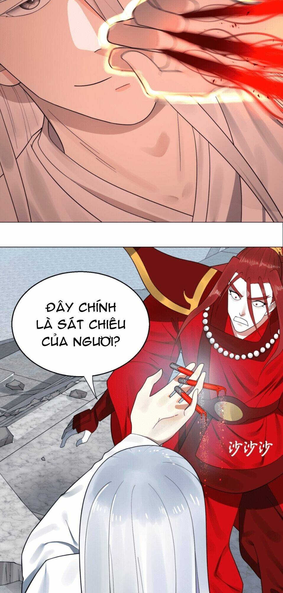 Ta Luyện Khí Ba Ngàn Năm Chapter 20 - Trang 2