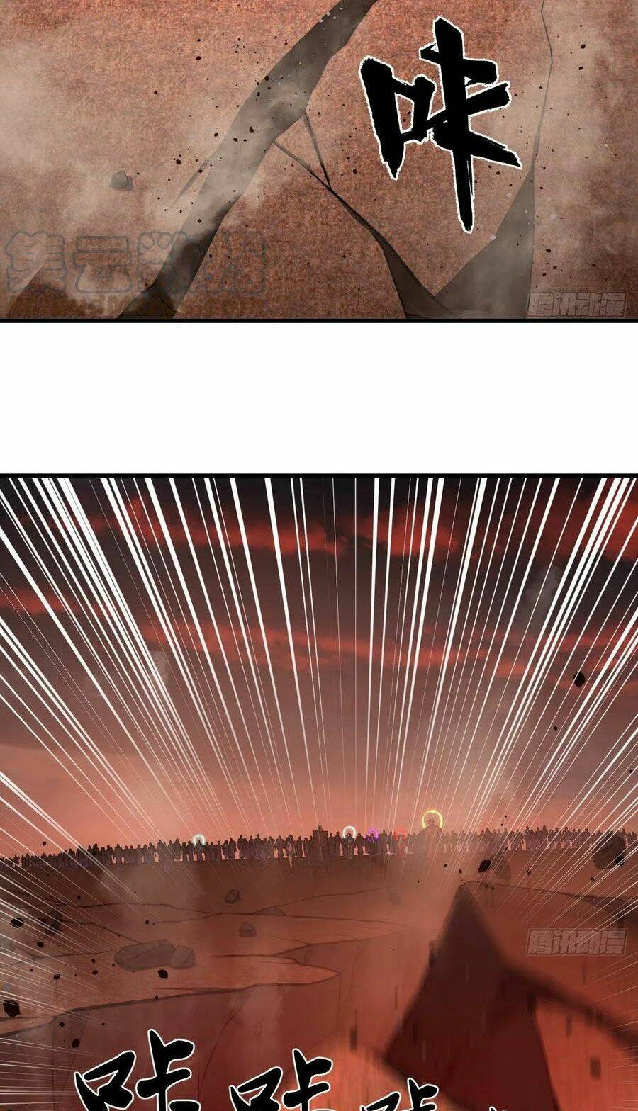 Ta Luyện Khí Ba Ngàn Năm Chapter 203 - Trang 2