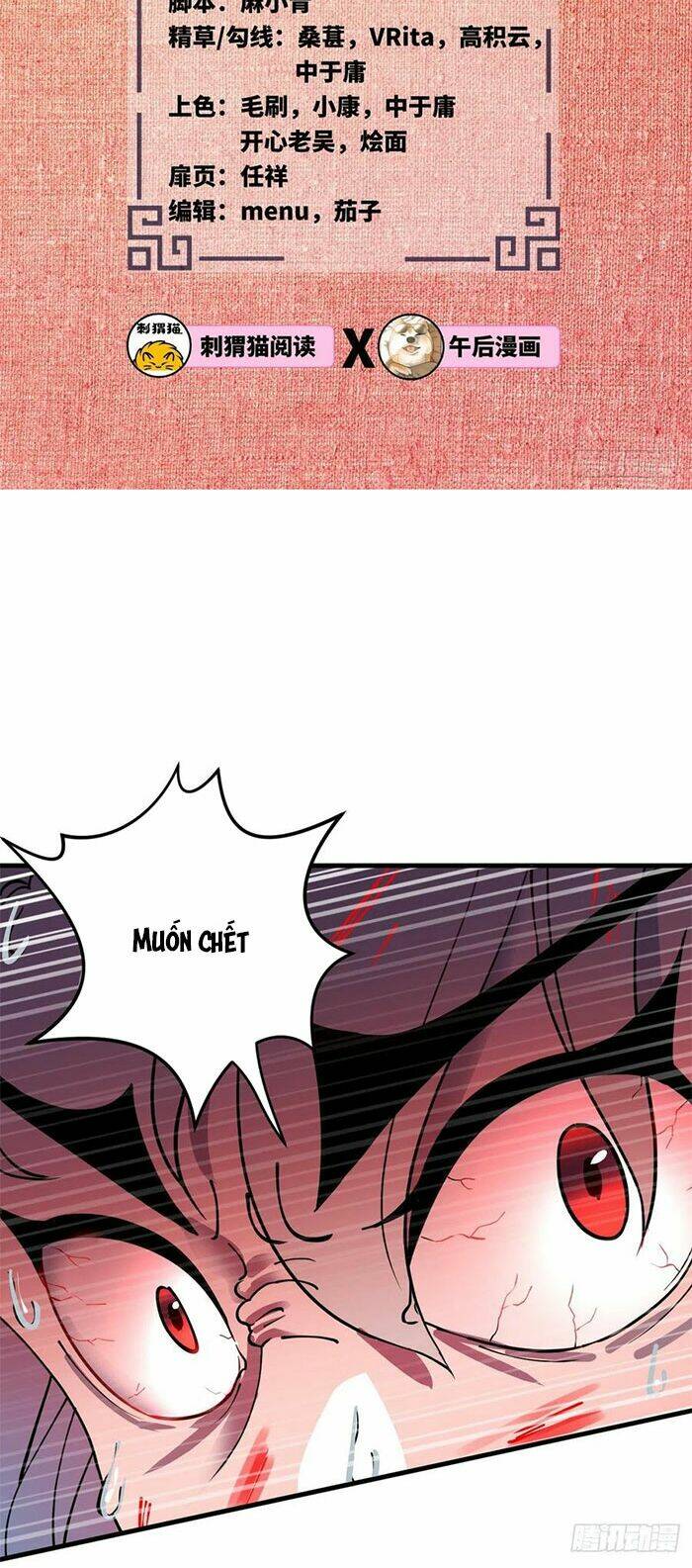 Ta Luyện Khí Ba Ngàn Năm Chapter 215 - Trang 2