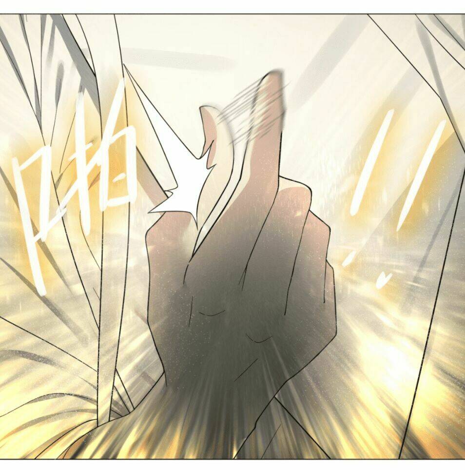 Ta Luyện Khí Ba Ngàn Năm Chapter 22 - Trang 2