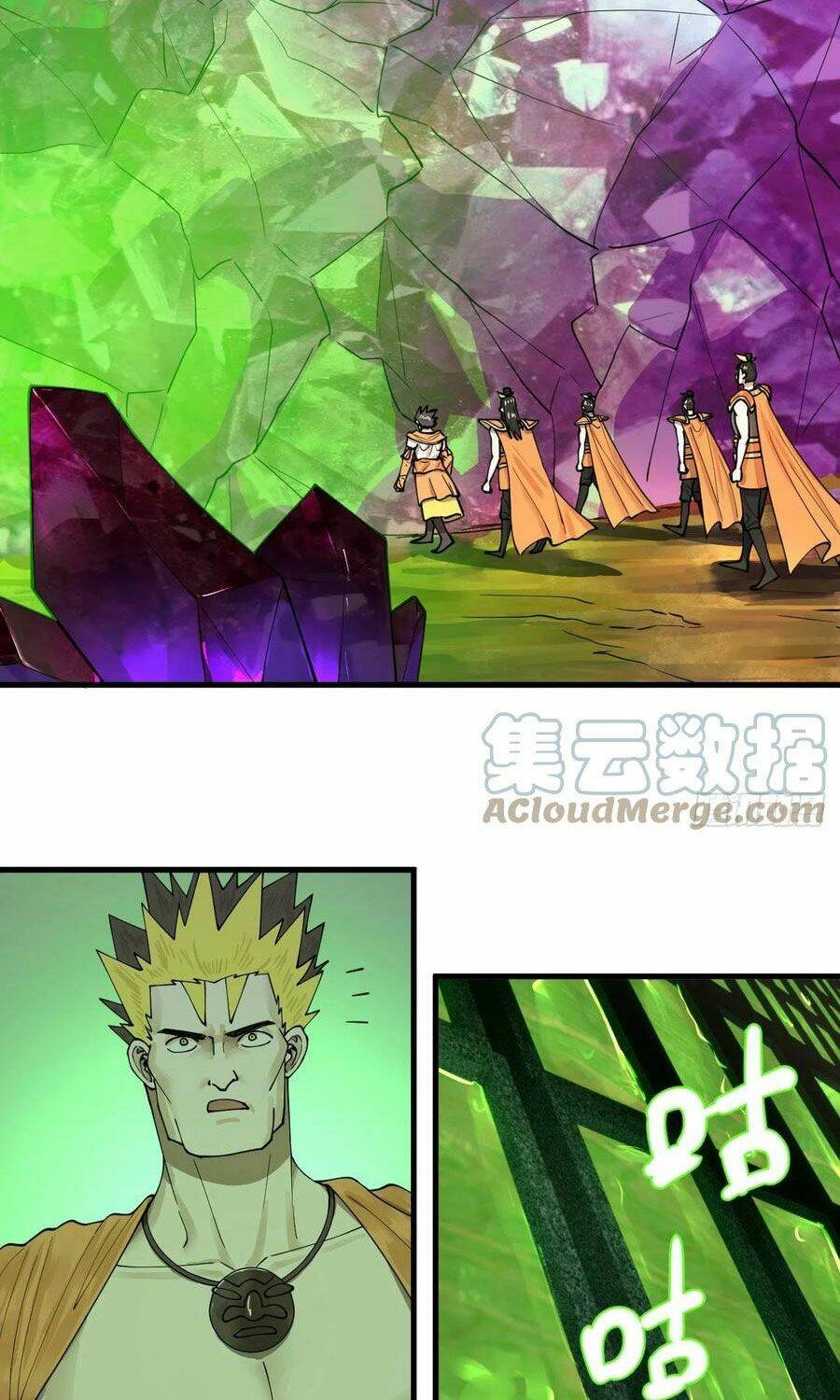 Ta Luyện Khí Ba Ngàn Năm Chapter 220 - Trang 2