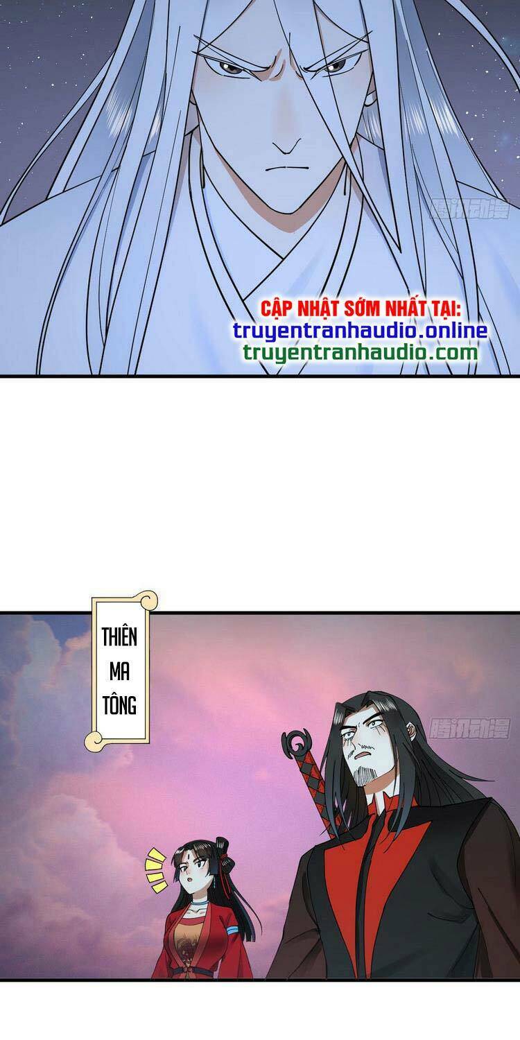 Ta Luyện Khí Ba Ngàn Năm Chapter 223 - Trang 2