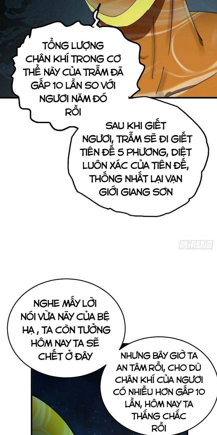 Ta Luyện Khí Ba Ngàn Năm Chapter 224 - Trang 2