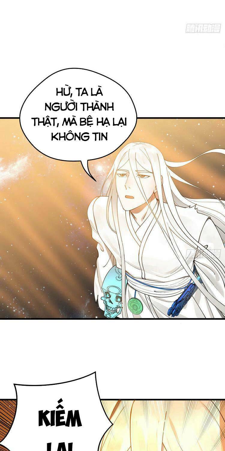 Ta Luyện Khí Ba Ngàn Năm Chapter 224 - Trang 2