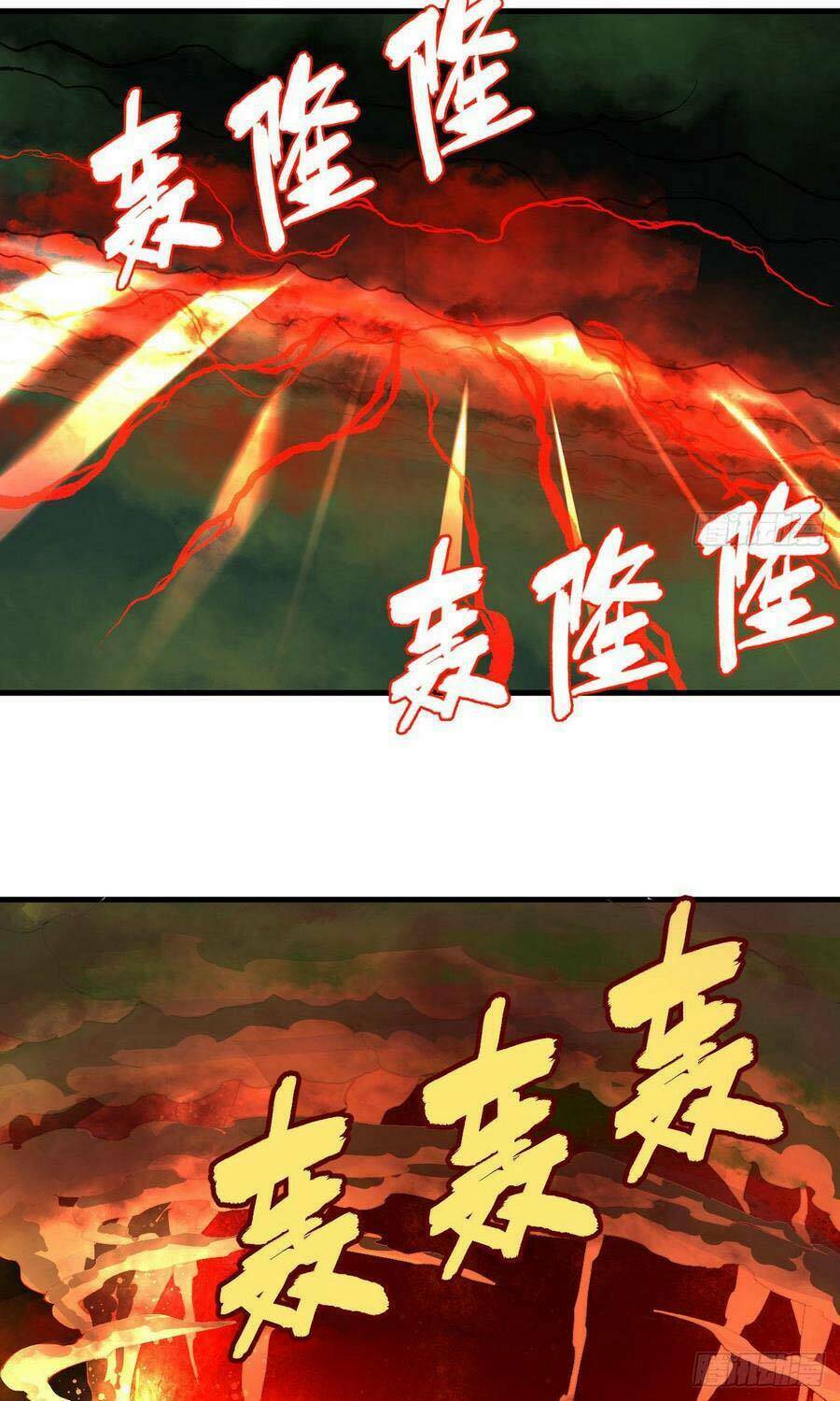 Ta Luyện Khí Ba Ngàn Năm Chapter 225 - Trang 2