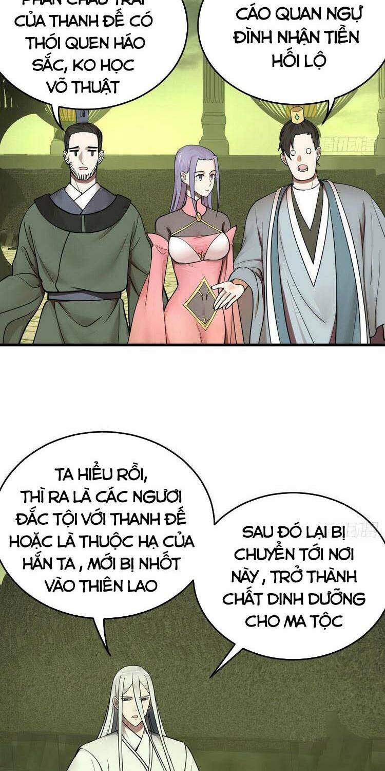 Ta Luyện Khí Ba Ngàn Năm Chapter 226 - Trang 2