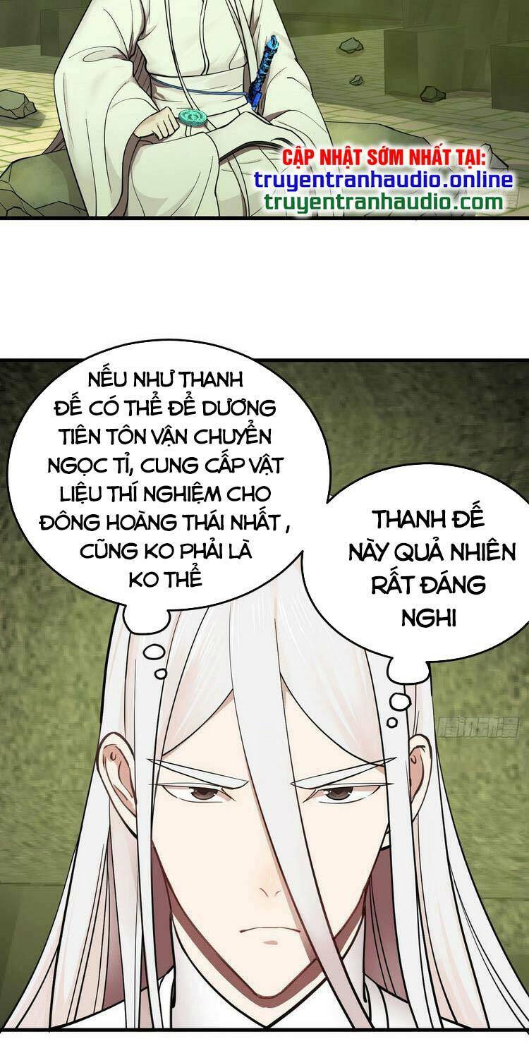 Ta Luyện Khí Ba Ngàn Năm Chapter 226 - Trang 2