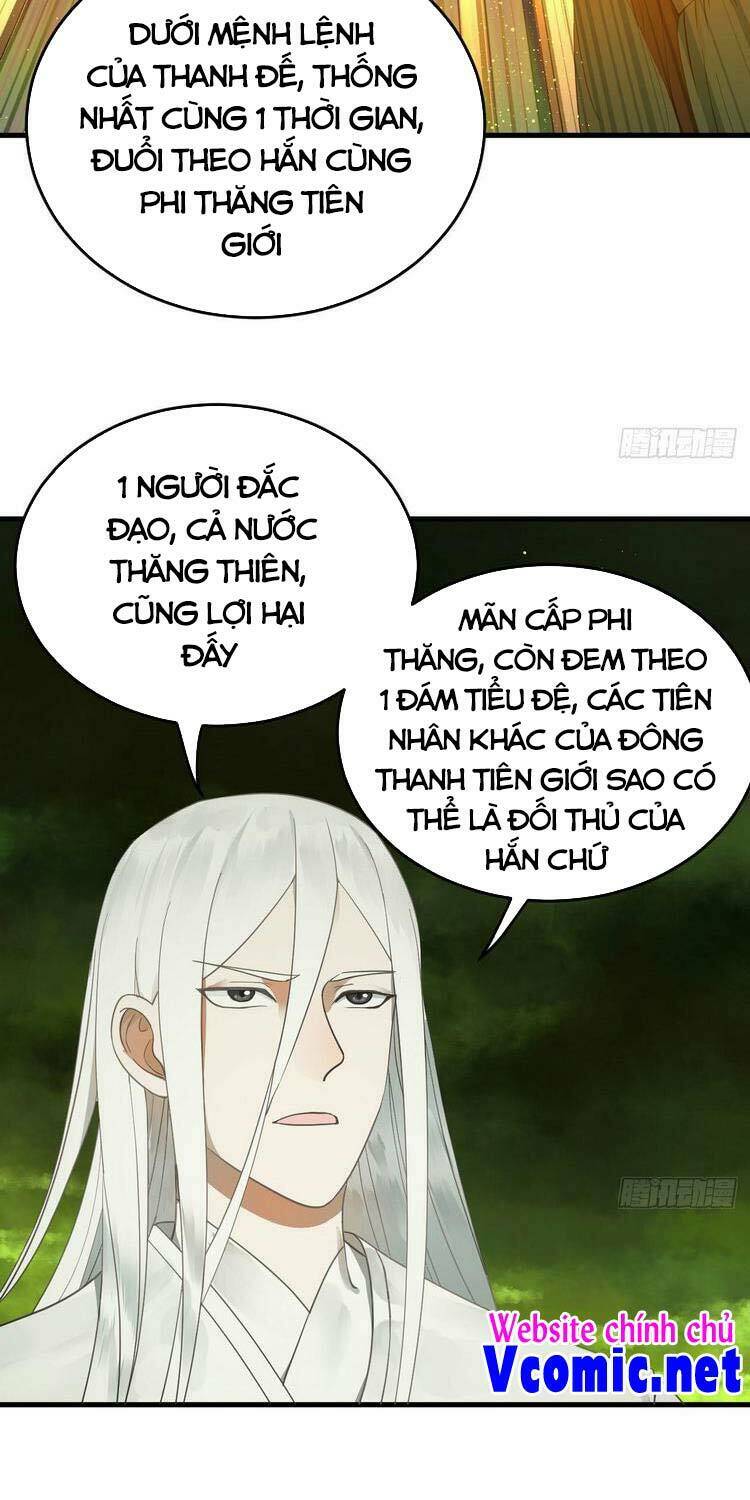 Ta Luyện Khí Ba Ngàn Năm Chapter 227 - Trang 2