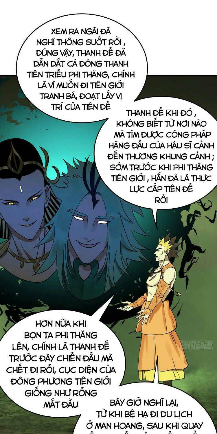 Ta Luyện Khí Ba Ngàn Năm Chapter 227 - Trang 2