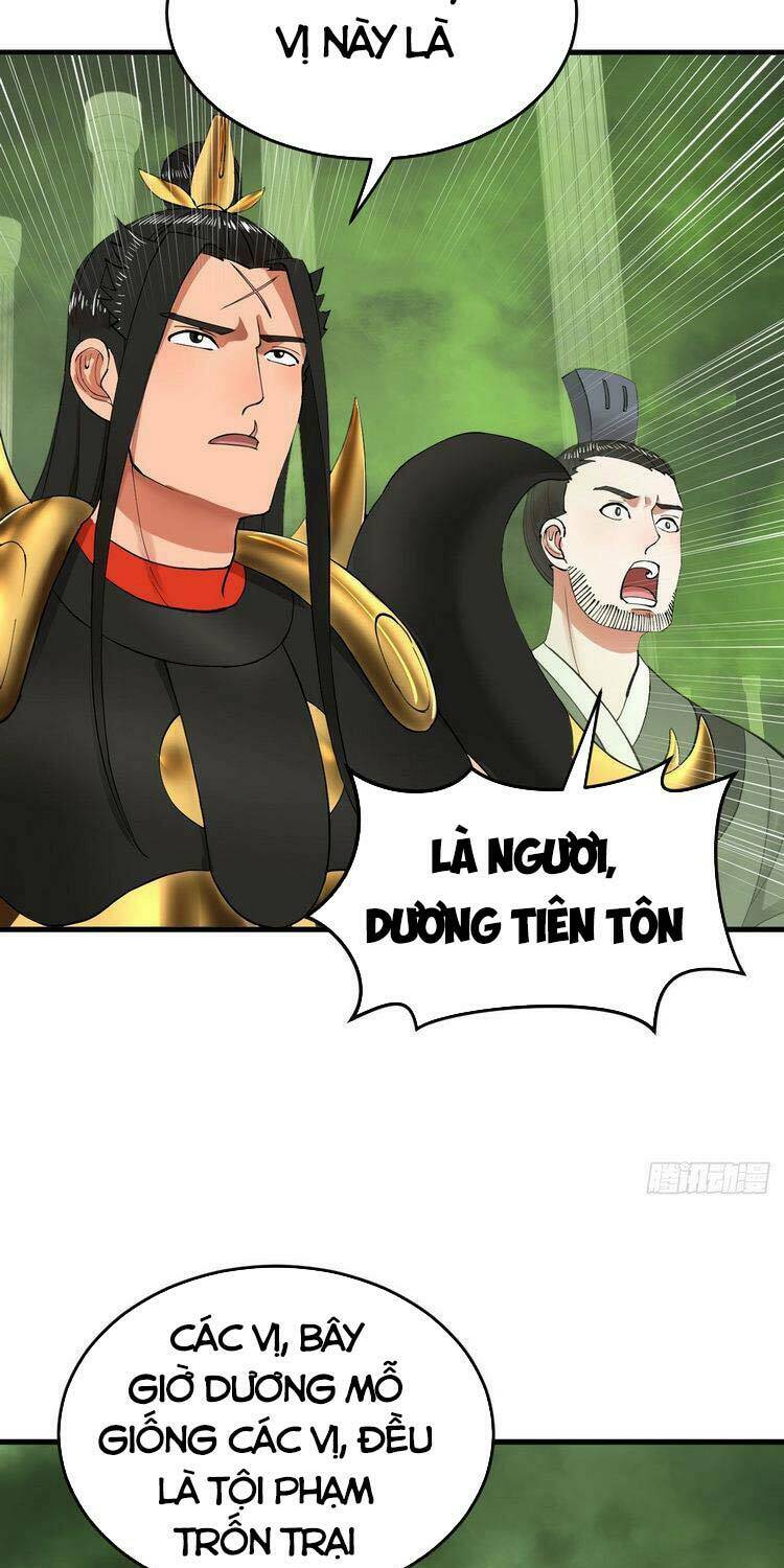 Ta Luyện Khí Ba Ngàn Năm Chapter 227 - Trang 2
