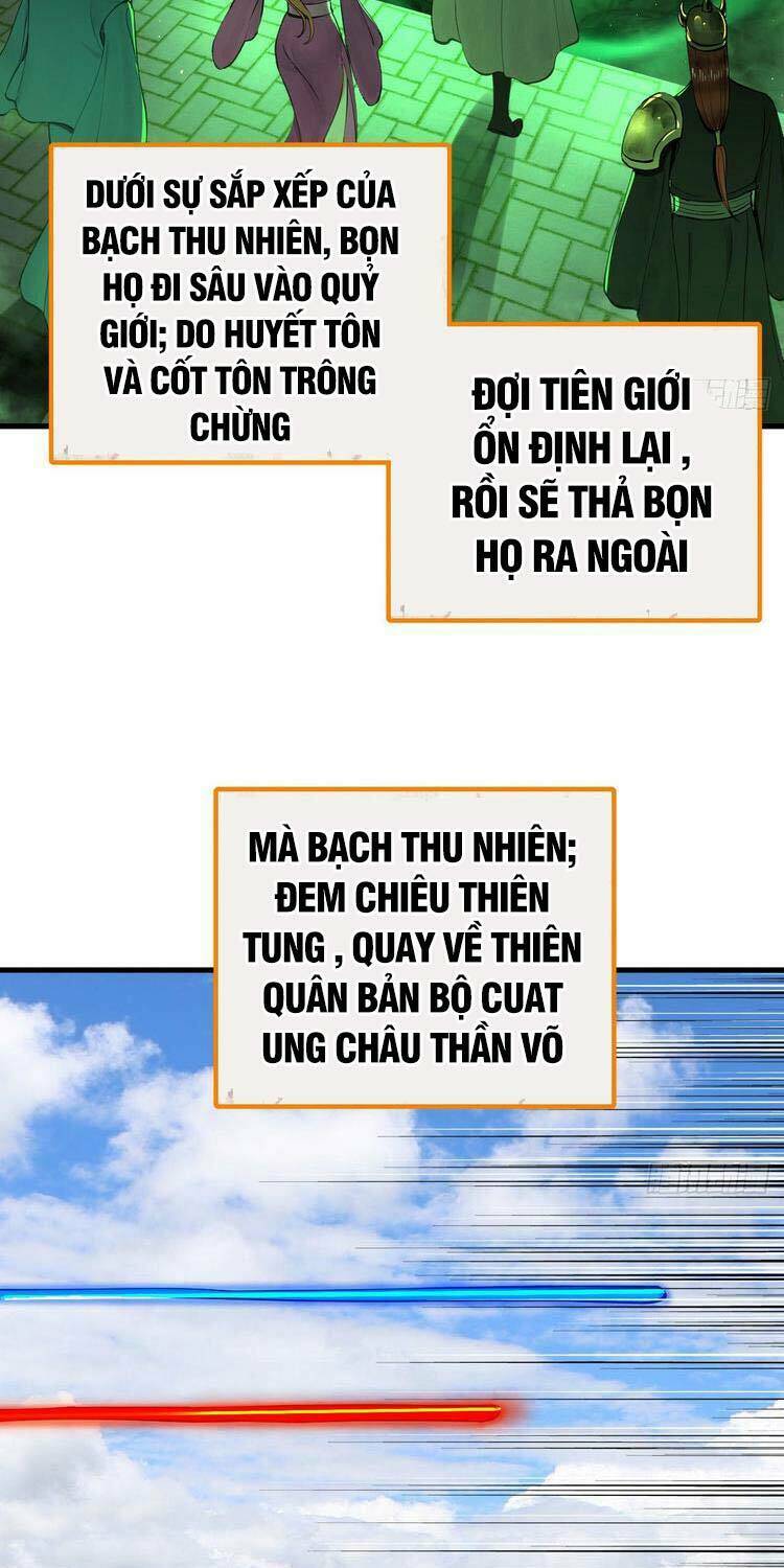 Ta Luyện Khí Ba Ngàn Năm Chapter 227 - Trang 2