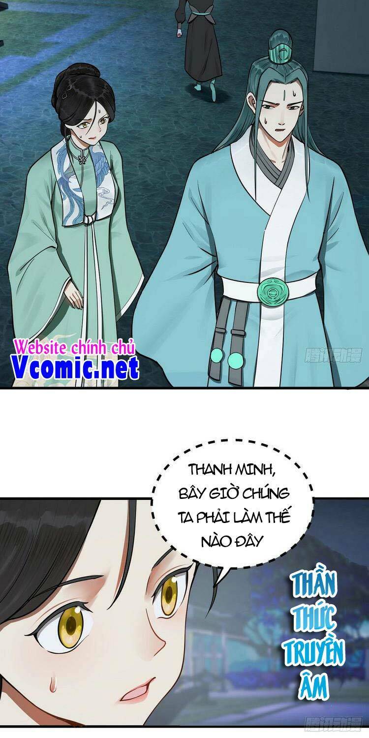 Ta Luyện Khí Ba Ngàn Năm Chapter 235 - Trang 2