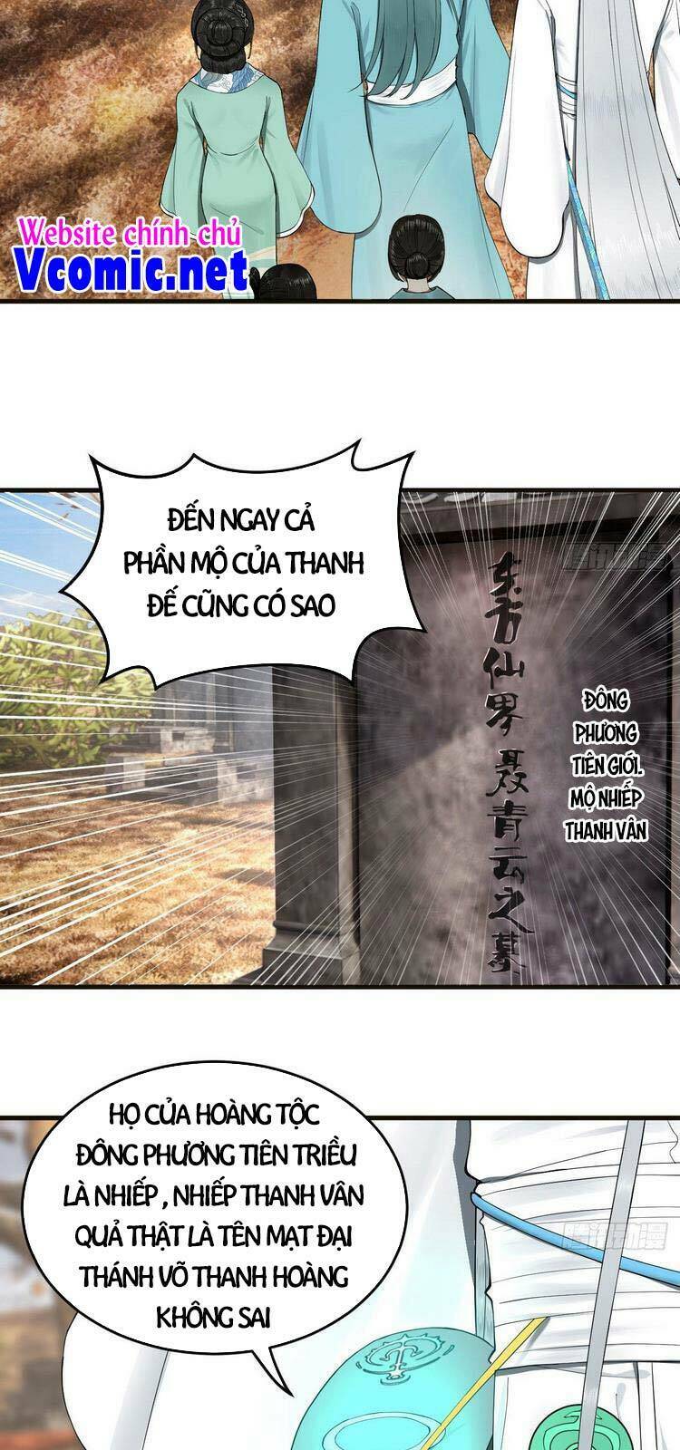 Ta Luyện Khí Ba Ngàn Năm Chapter 238 - Trang 2