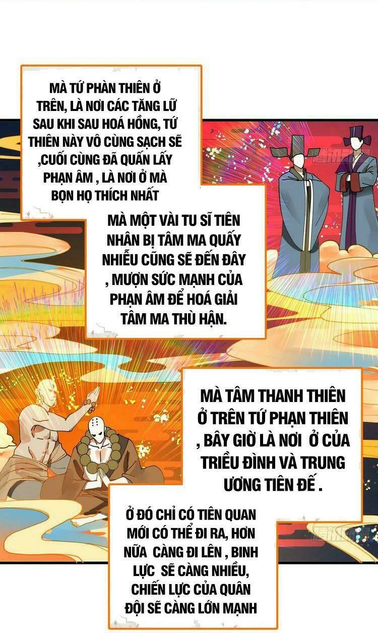Ta Luyện Khí Ba Ngàn Năm Chapter 240 - Trang 2