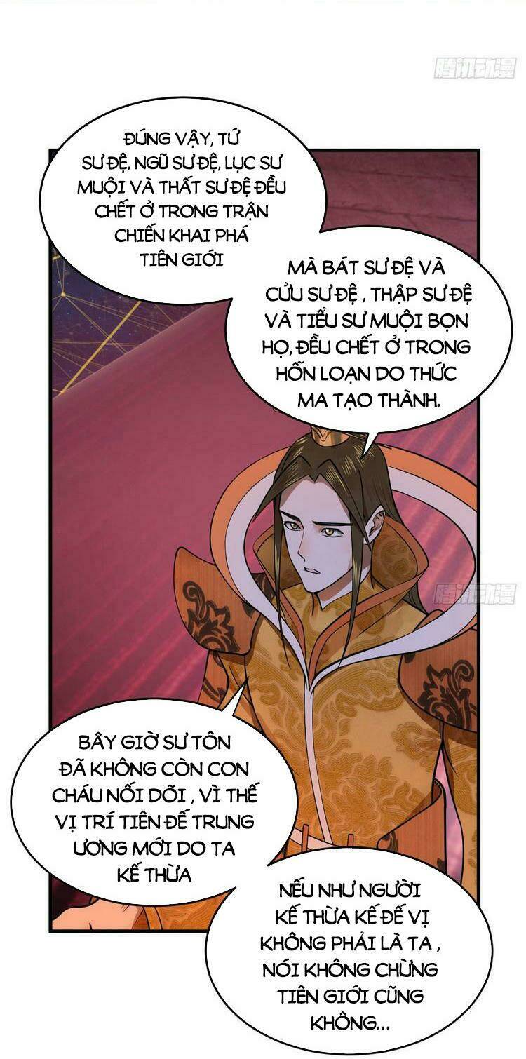 Ta Luyện Khí Ba Ngàn Năm Chapter 245 - Trang 2