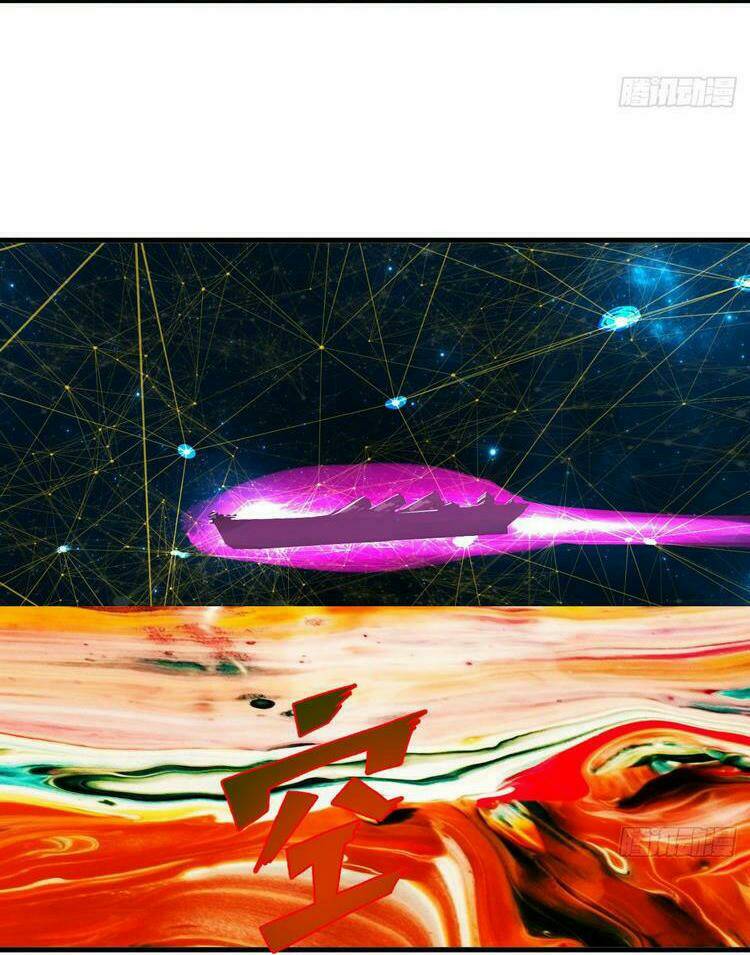 Ta Luyện Khí Ba Ngàn Năm Chapter 245 - Trang 2