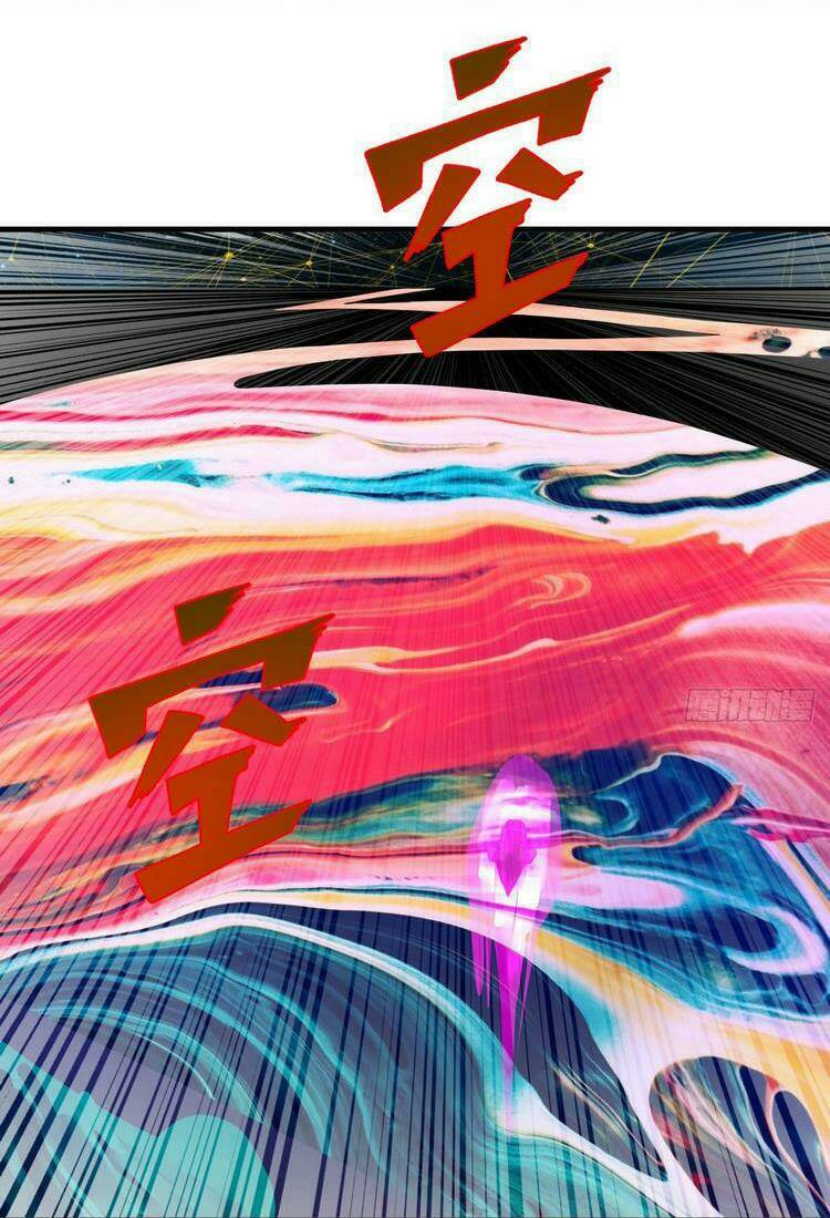 Ta Luyện Khí Ba Ngàn Năm Chapter 245 - Trang 2