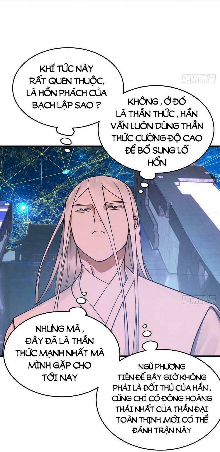 Ta Luyện Khí Ba Ngàn Năm Chapter 245 - Trang 2