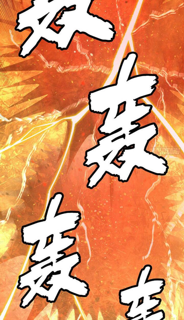 Ta Luyện Khí Ba Ngàn Năm Chapter 246 - Trang 2