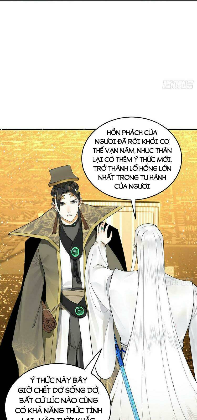 Ta Luyện Khí Ba Ngàn Năm Chapter 247 - Trang 2