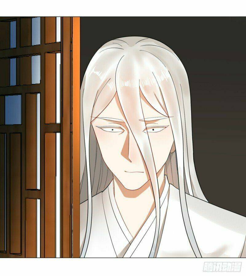 Ta Luyện Khí Ba Ngàn Năm Chapter 25 - Trang 2